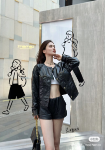 Chanel Black Leather Jacket