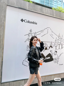 Chanel Black Leather Jacket