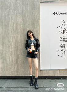 Chanel Black Leather Jacket