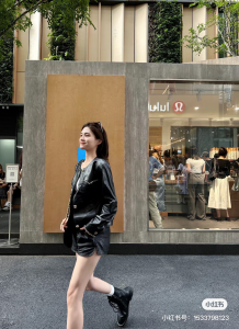 Chanel Black Leather Jacket