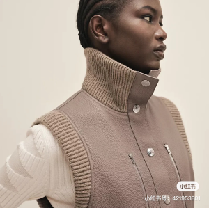 Hermes Gray Leather Vest Gilet