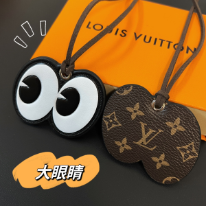 Louis Vuitton Eye Monogram Bag Charms