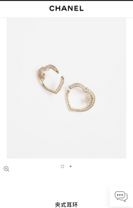 Chanel Crystal CC Heart Earrings