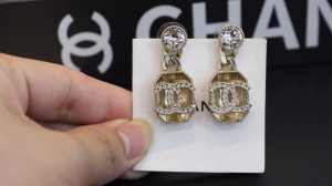 Chanel Crystal CC Pendant Earrings