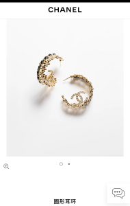 Chanel Crystal CC Round Earrings