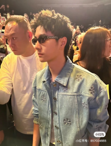 Chanel Denim Blue Jacket