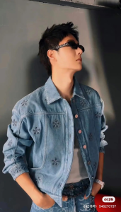 Chanel Denim Blue Jacket