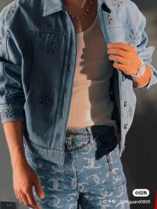 Chanel Denim Blue Jacket