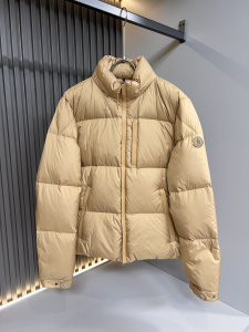 Moncler Beige Besbre Padded Puffer Down Jacket Moncler Beige Besbre Padded Puffer Down Jacket