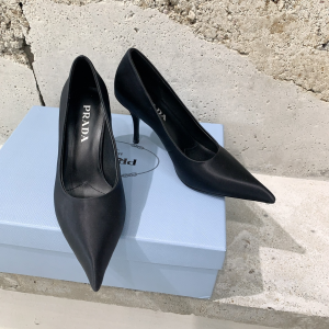 Prada Point Toe Black Satin Pumps