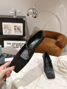 Prada Mary Jane Black Satin Pumps