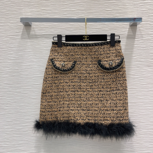 Chanel Raffia Skirt Beige