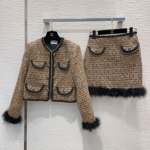 Chanel Raffia Skirt Beige