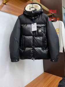 Moncler Down Filled bayuda hooded puffer Shell jacket Moncler Down Filled bayuda hooded puffer Shell jacket