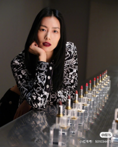 Chanel Coco Neige Black Jacket