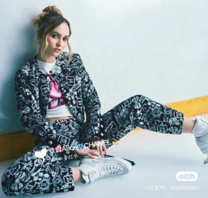 Chanel Coco Neige Black Jacket