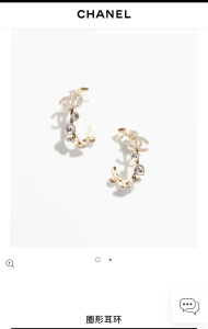 Chanel Crystals CC Logo Earrings