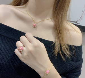Dior Petit CD Baroque Rings Pink