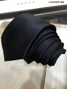 Gucci Mens Bee Embroidered Black Silk Tie