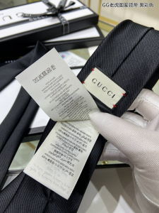 Gucci Mens Tiger Underknot Black Silk Tie