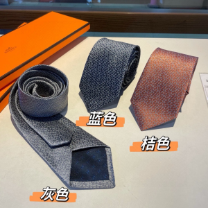 Hermes Falconee H Bicolour Khaki Silk Tie