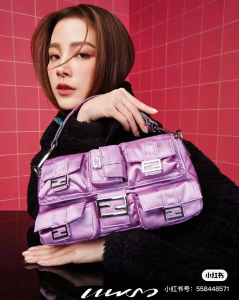 Fendi Wool Teddy Anorak Black