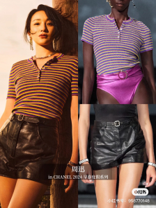 Chanel Black Leather Shorts