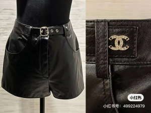 Chanel Black Leather Shorts