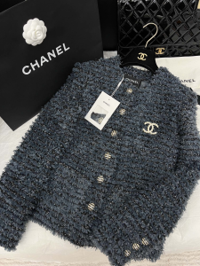 Chanel Grey Fringed Jacket Coat