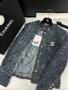 Chanel Grey Fringed Jacket Coat