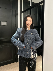 Chanel Grey Fringed Jacket Coat