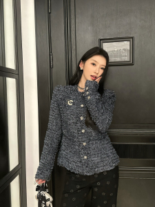 Chanel Grey Fringed Jacket Coat