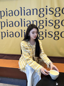 Chanel Pink Tweed Jacket Coat