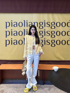 Chanel Pink Tweed Jacket Coat