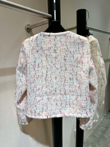 Chanel White Tweed Jacket