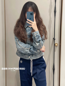Loewe Chain Denim Blue Jacket
