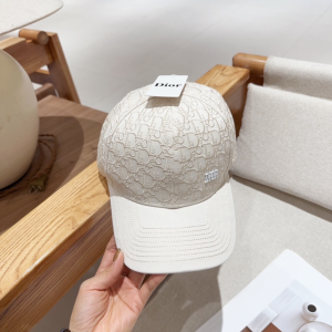 Dior White Dior Oblique Canvas Baseball Cap Hat Dior White Dior Oblique Canvas Baseball Cap Hat