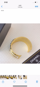 Chanel CC Logo Gold Metal Bracelets