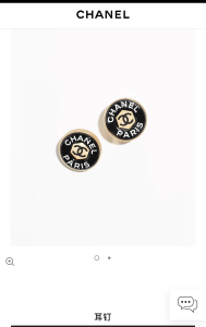 Chanel Paris CC Logo Round Earrings
