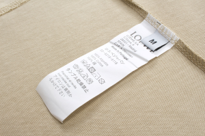 Givenchy Beige Cotton Jersey T Shirt