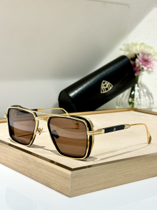 Maybach Bling Bridged Luxury Eyewear Sunglasses THE NEAN Brown Maybach Bling Bridged Luxury Eyewear Sunglasses THE NEAN Brown