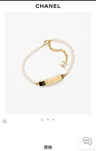 Chanel Pearls Choker Necklaces