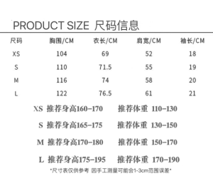 Fendi FF Zucca Black Cotton T Shirt