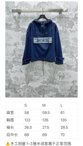 Dior Denim Blue Cotton Jacket