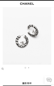 Chanel CC Crystal Hoop Earrings