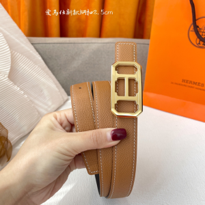 Hermes Brown Leather Belt 25MM