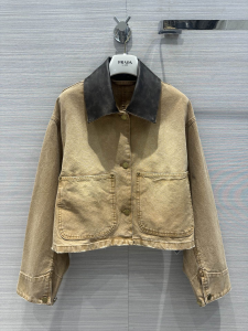 Prada Cropped Canvas Jacket Beige