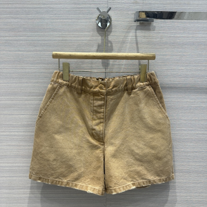 Prada Cropped Canvas Shorts Beige