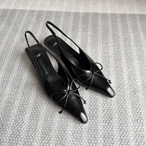 Jacquemus Les Cubisto Black Leather Slingback Pumps 35MM Jacquemus Les Cubisto Black Leather Slingback Pumps 35MM