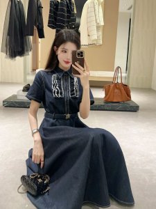 Miu Miu Denim Blue Dress